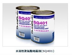 免费办公用成品企业门户网站店034 打造高效、经济的线上商业平台行业洞察——以中国羽毛球拍交易网与水溶性涂料供应商为例