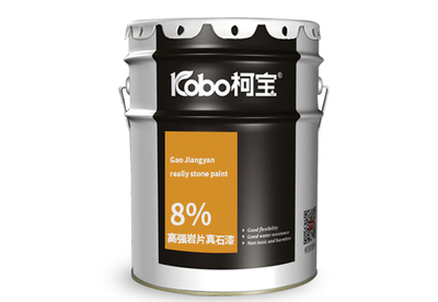 高强岩片真石漆8%水溶性涂料性能解析与应用优势