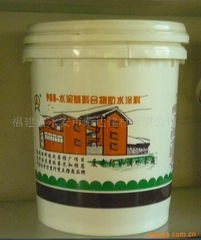 福建省永安市荣达建材防水涂料产品列表 水溶性涂料系列