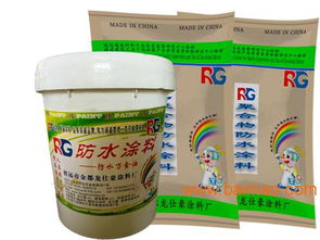 重庆RG防水涂料 畅销背后的品质与价值